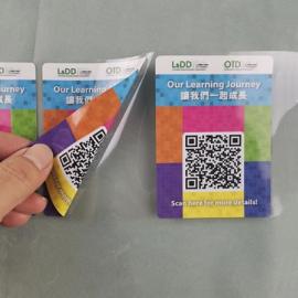 雙面印刷不干膠貼紙